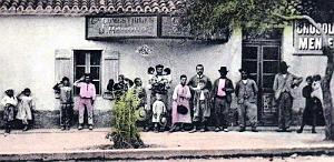 1180- AIn-el-Turck - Magasin Merono2